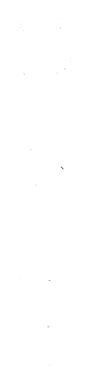 meigetsudo-logo-wh2